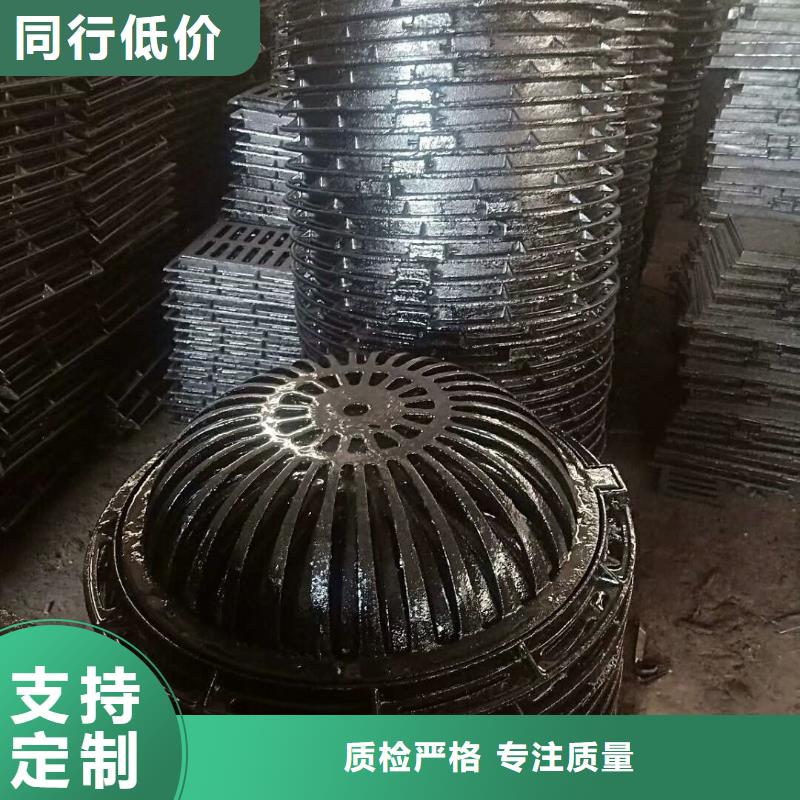 井盖价格行情