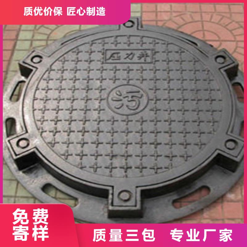 井盖全国供货