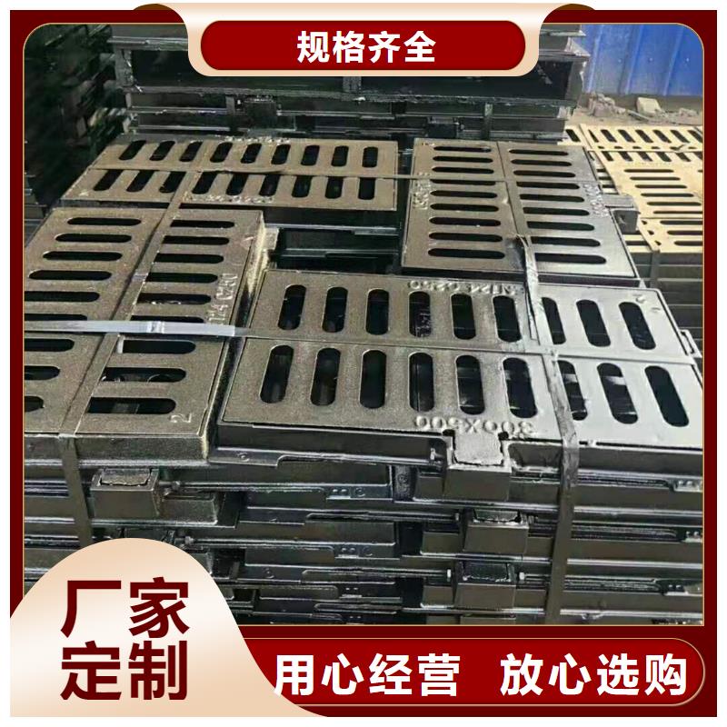 井盖施工安装