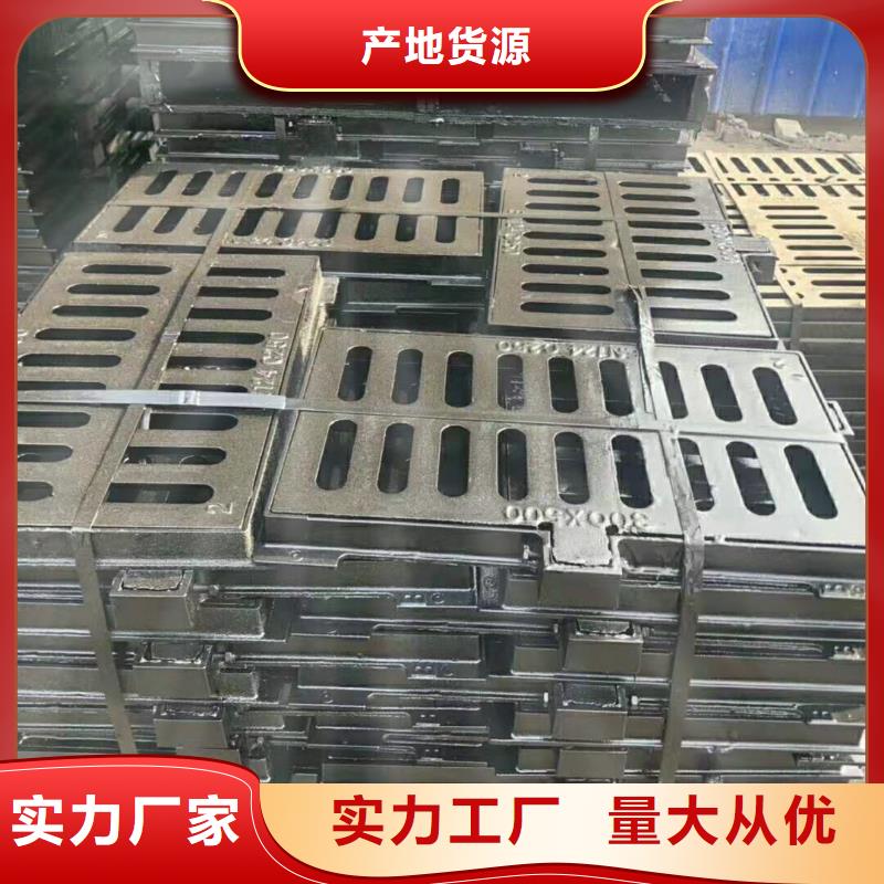 井盖生产销售