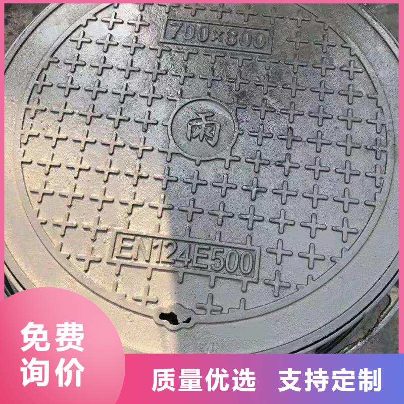 井盖海量货源厂家精选