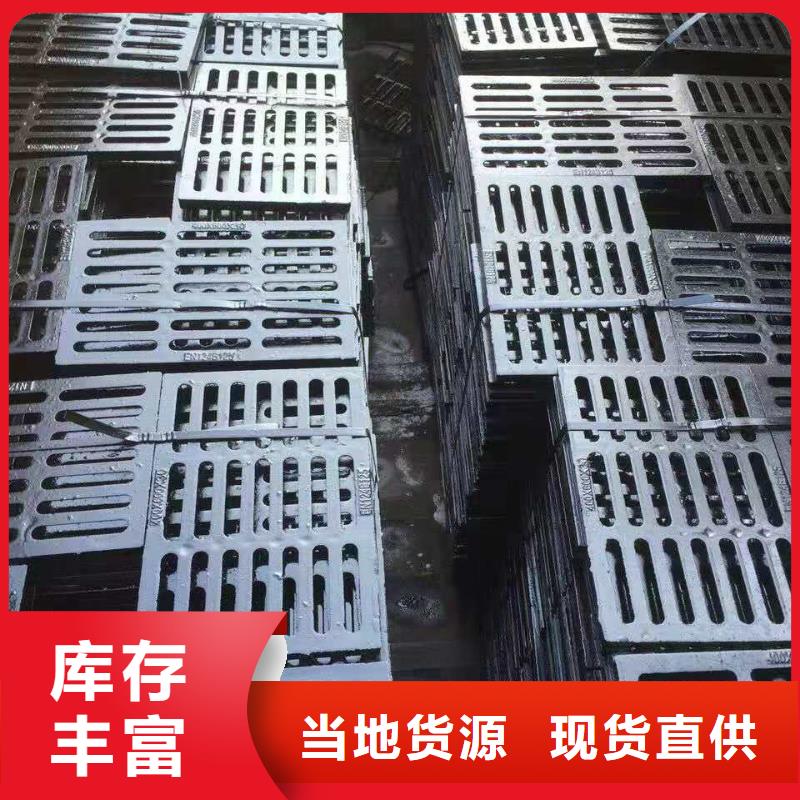 井盖现货供应-可定制