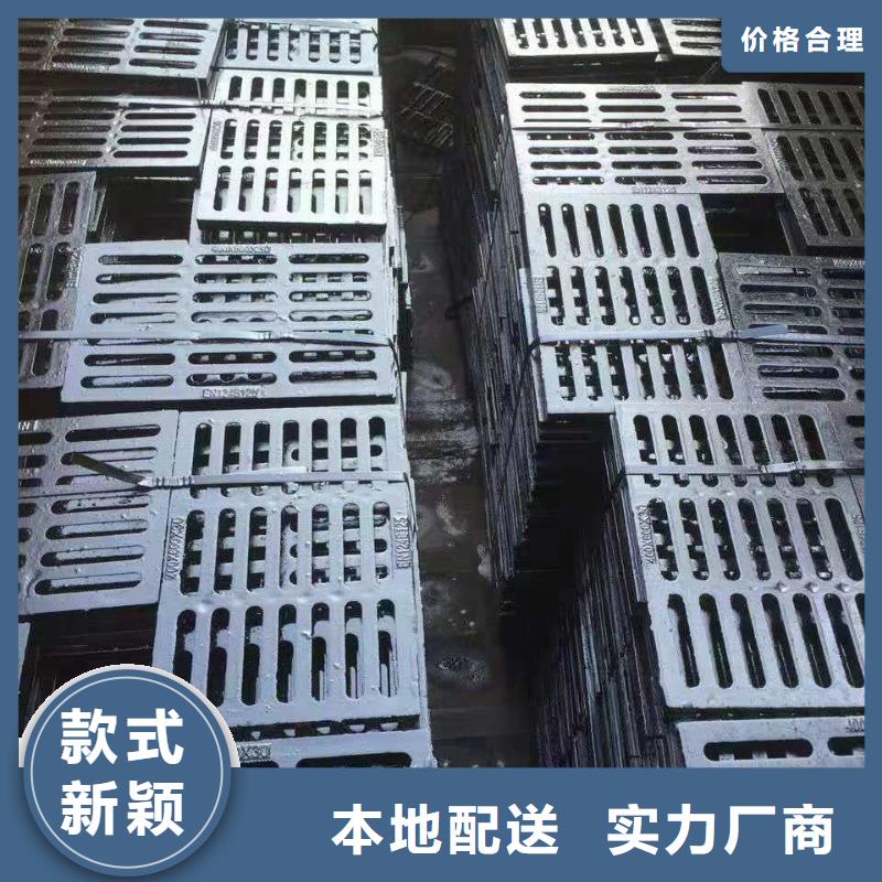 井盖费用