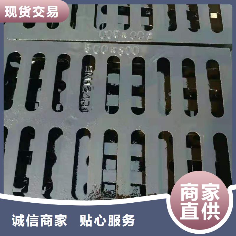 井盖让利批发客户满意度高