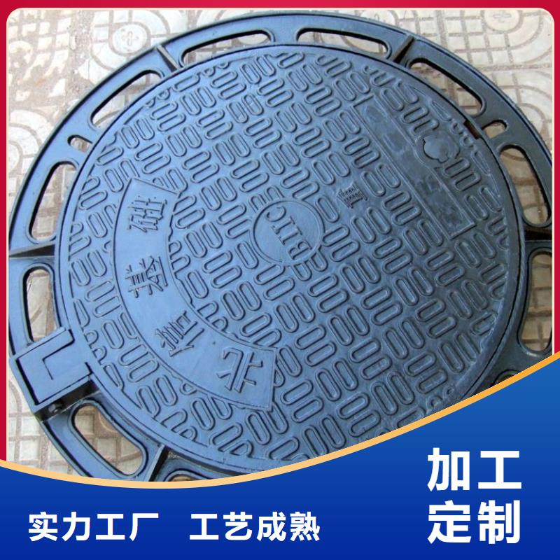 值得信赖的井盖供货商