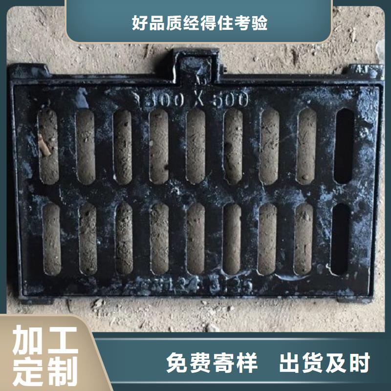 重信誉井盖厂家直销