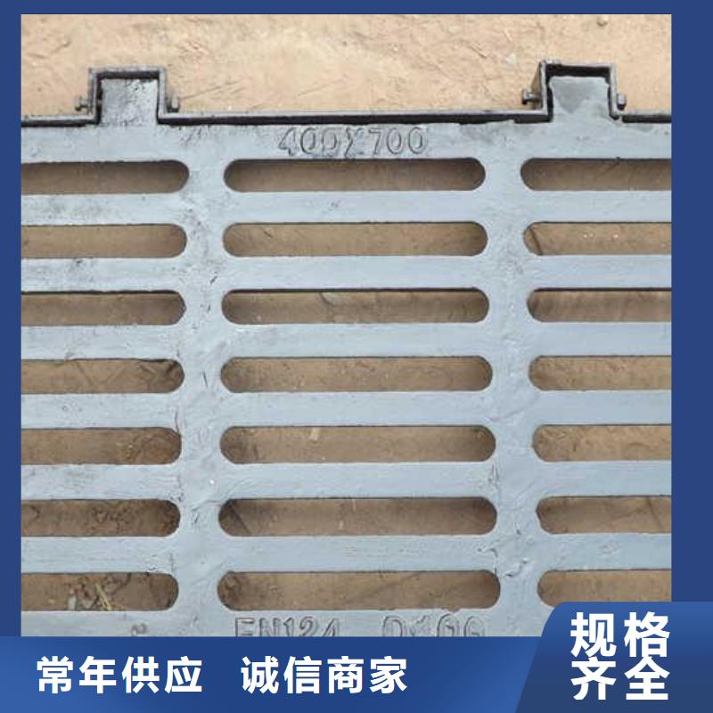 井盖量大从优