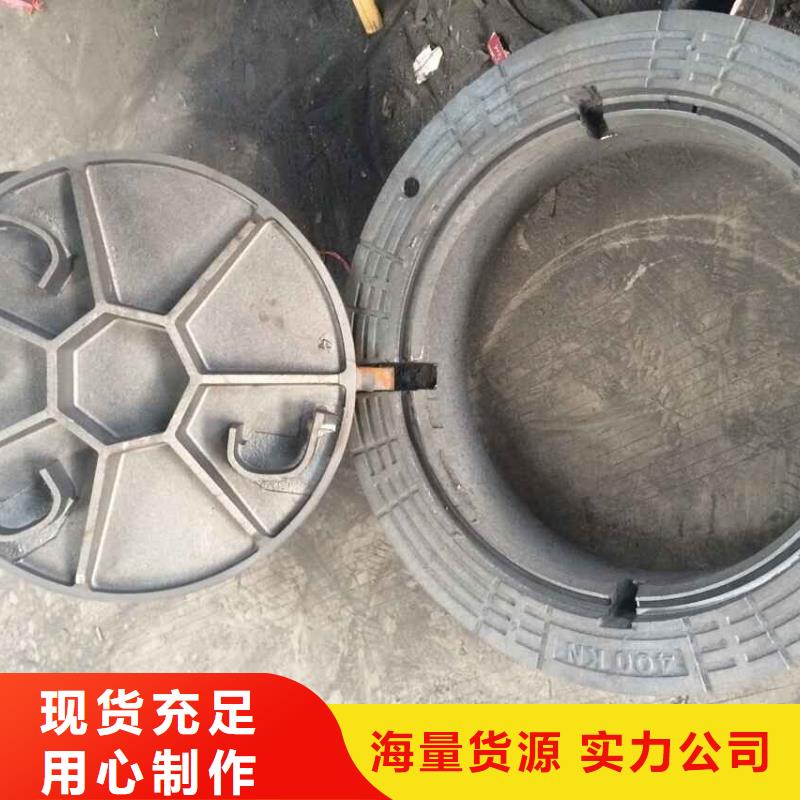 新闻：井盖厂家
