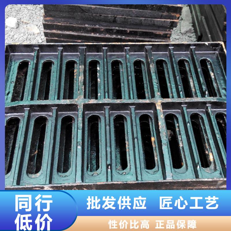井盖详情电话咨询