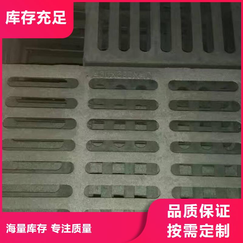 井盖市场报价同城生产厂家