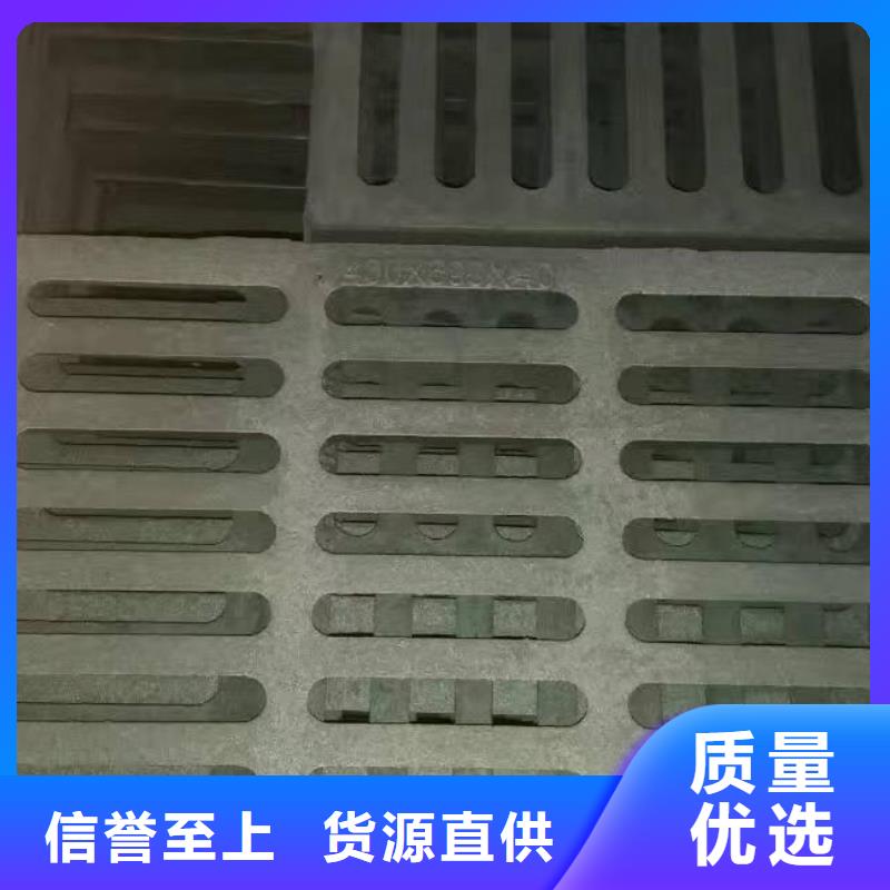 厂家供应井盖