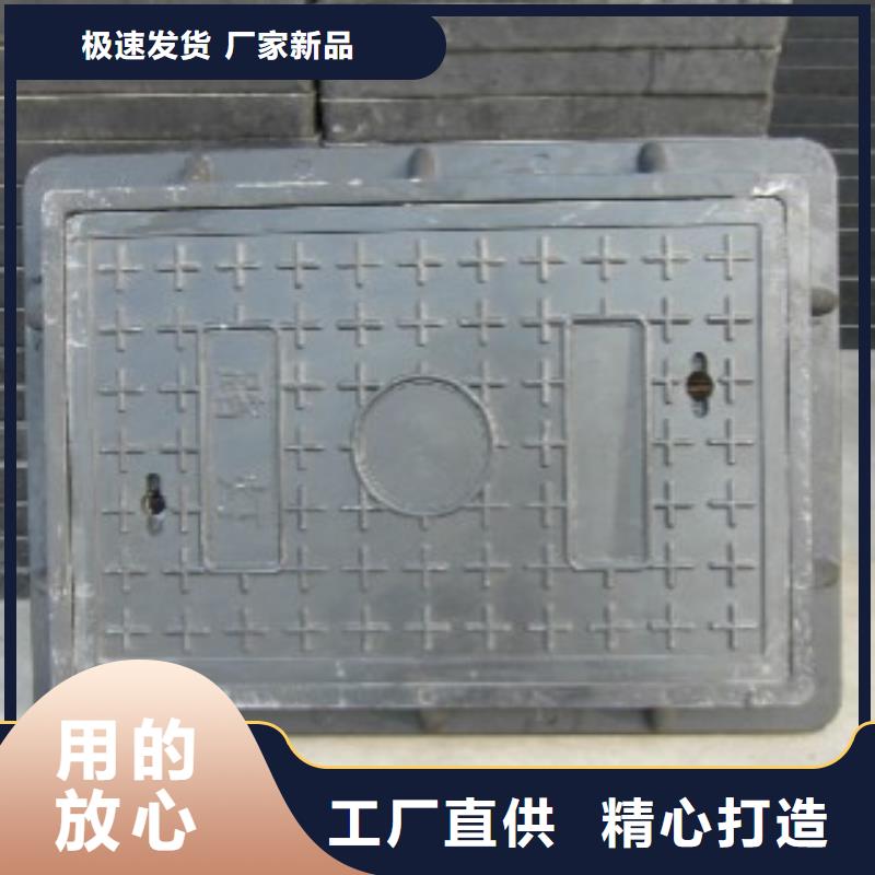 井盖现货供应-可定制