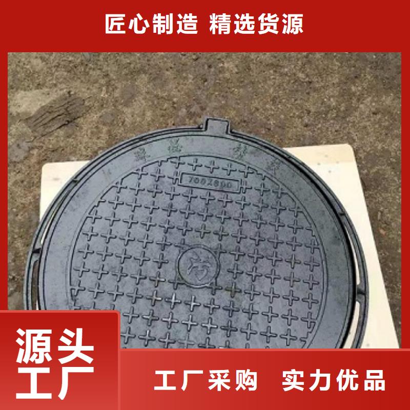 井盖发货快速