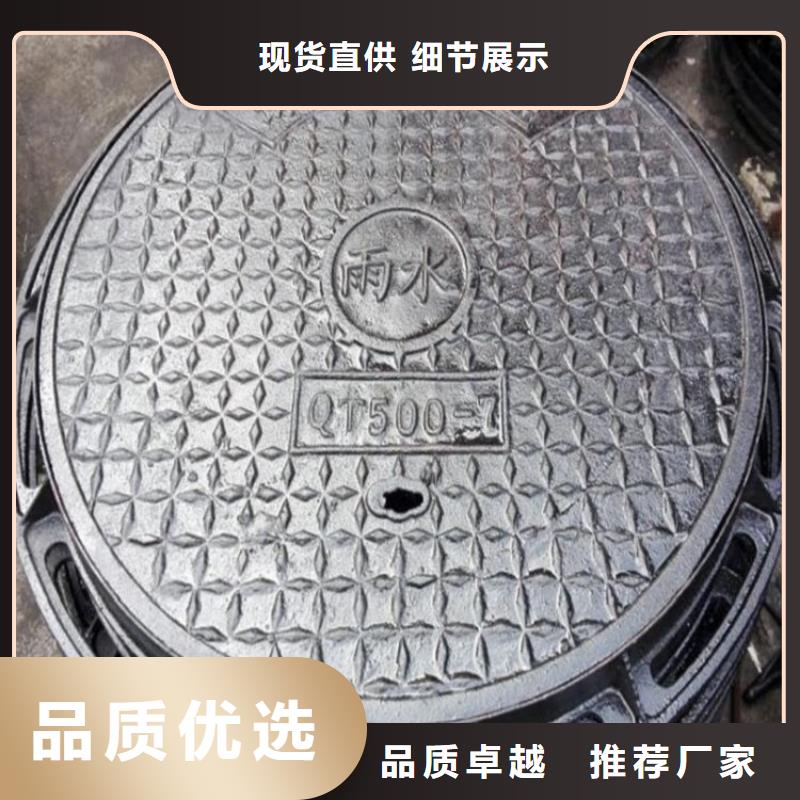 井盖应用范围广