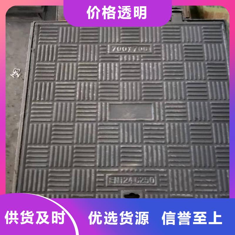 井盖价格行情