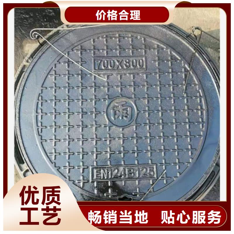 出货快的井盖厂家
