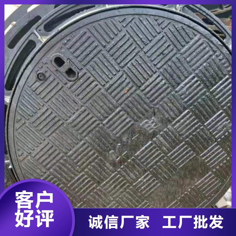 井盖加工定制