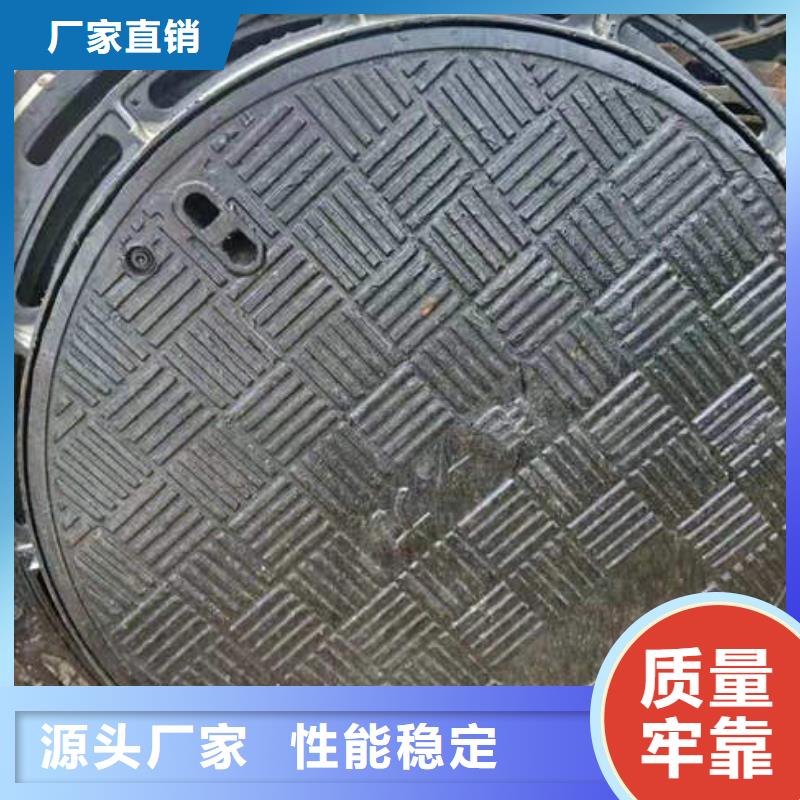 井盖_支持定制