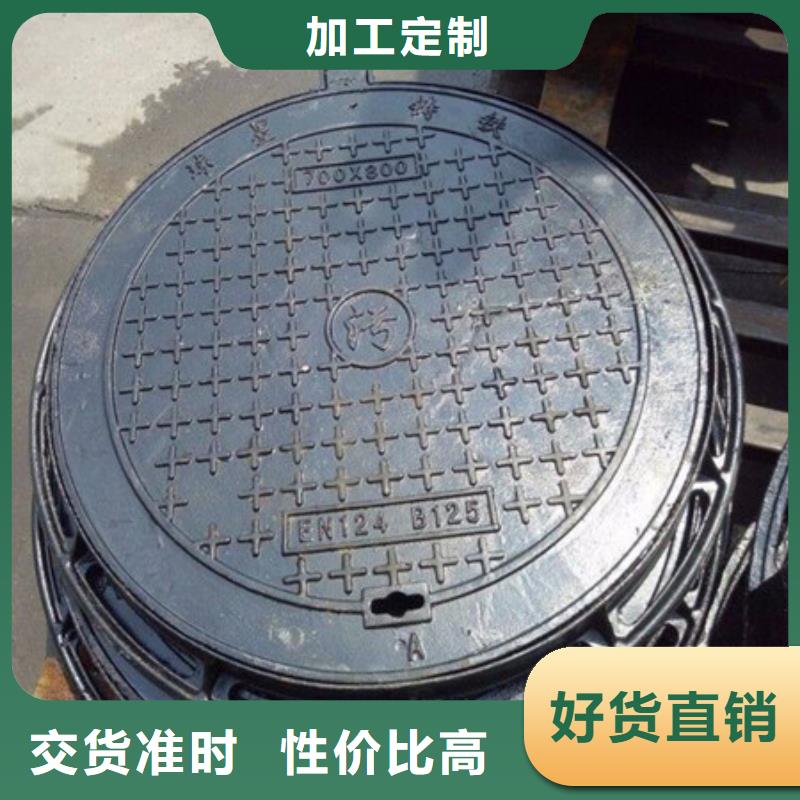 井盖资质齐全