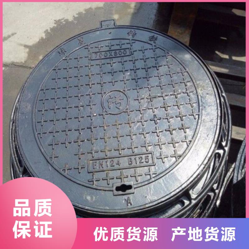 井盖批发零售-定做_健晖铸造有限公司