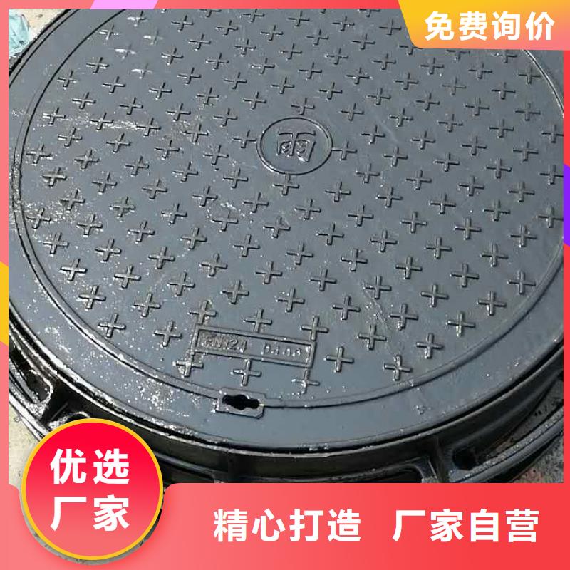 井盖匠心品质