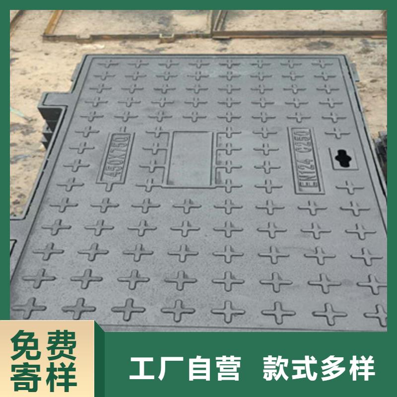 井盖规格尺寸