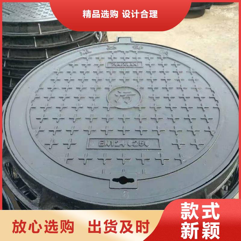 有现货的井盖品牌厂家