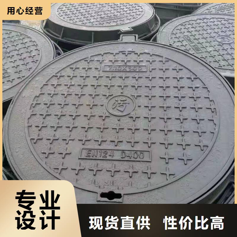 井盖制造商