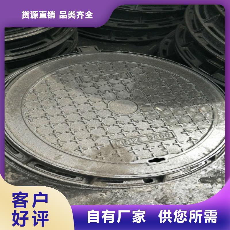 供应批发井盖-价格优惠