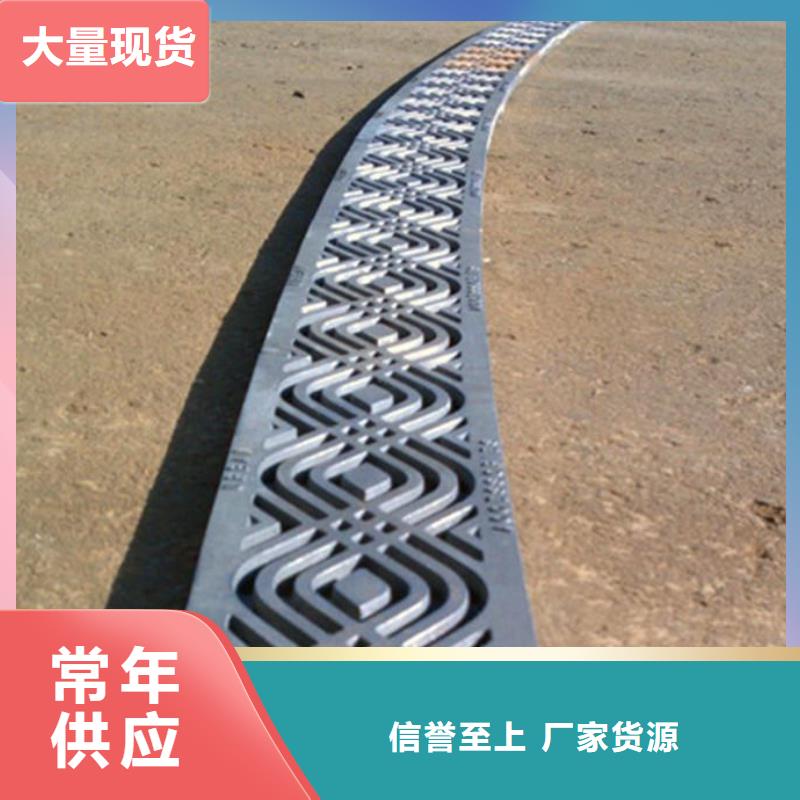 井盖费用