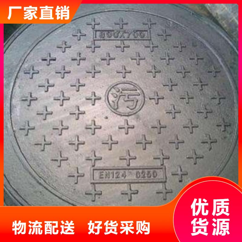 大规模井盖厂家