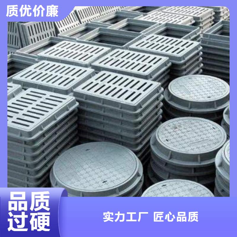 井盖厂家现货价格