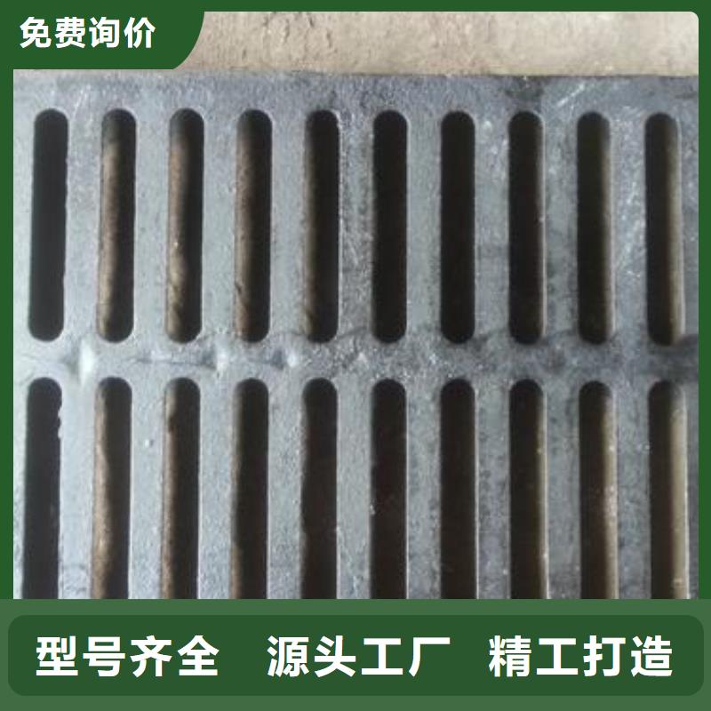 #井盖#价格优惠