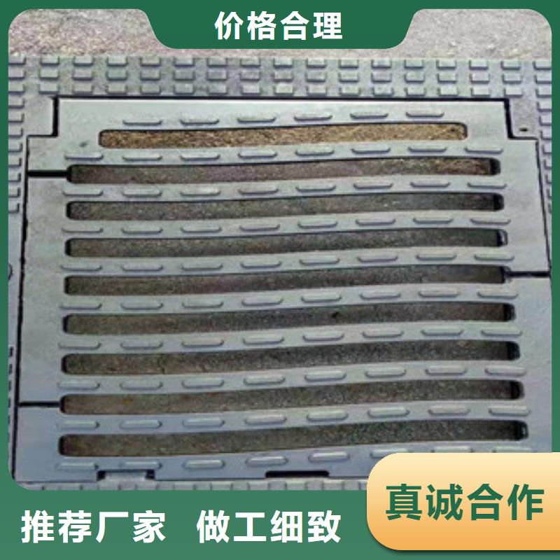 井盖质量放心