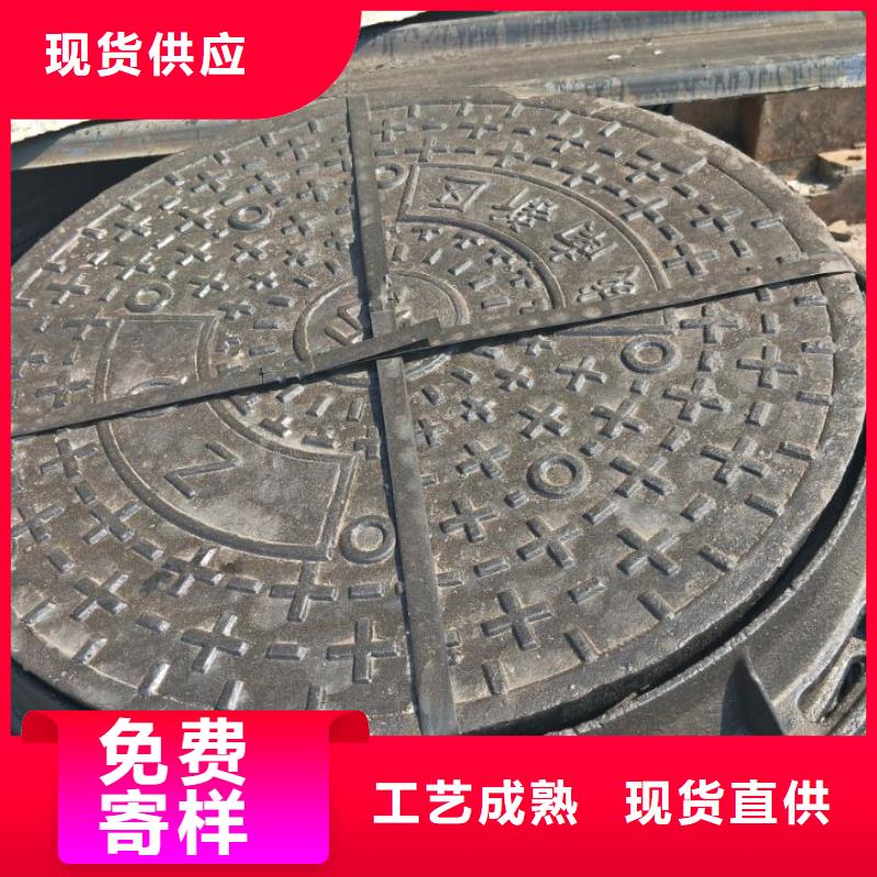 优选：井盖