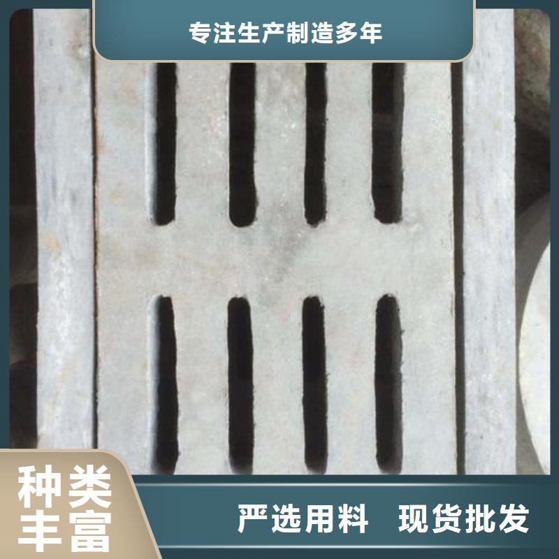井盖用途
