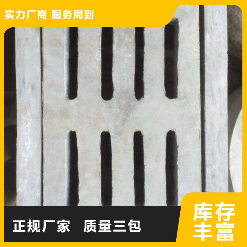 井盖厂家批发价格