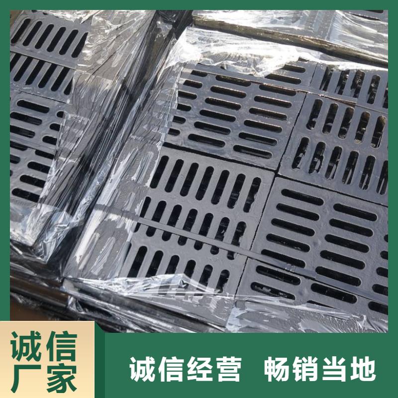 井盖应用范围广工厂采购