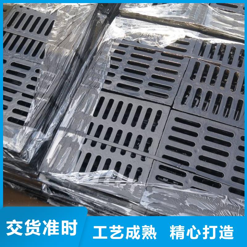 井盖生产公司