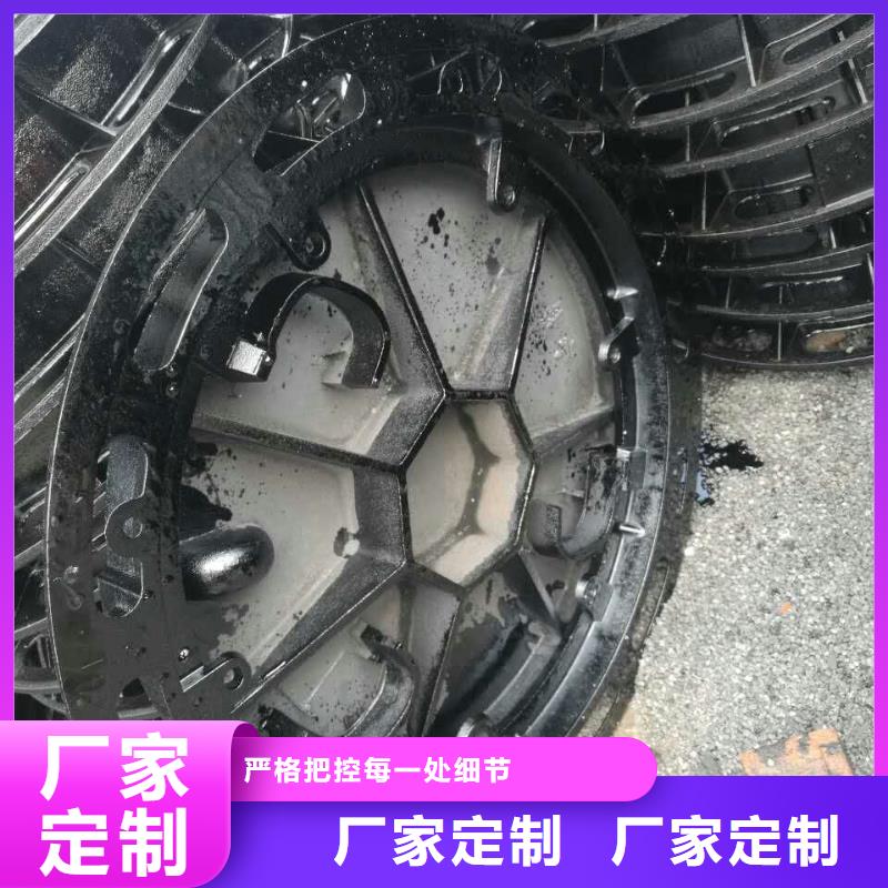 井盖质量放心