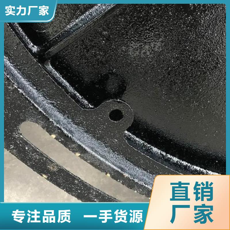 找井盖实体大厂