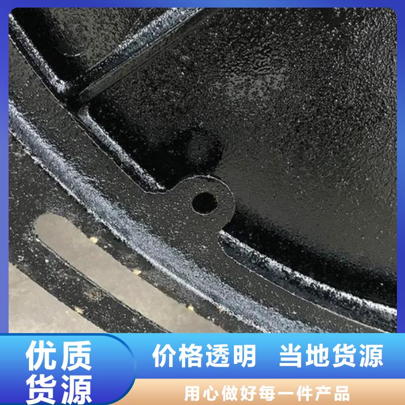 井盖量大包邮