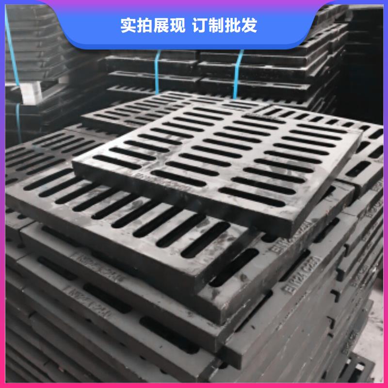 井盖资质齐全