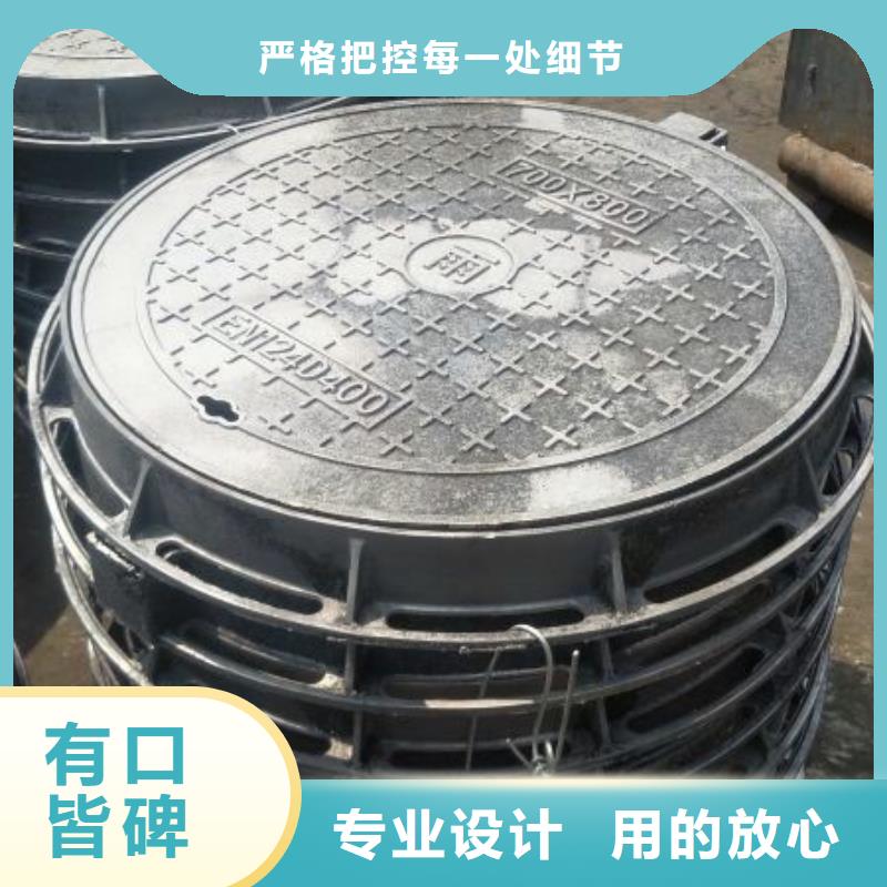有现货的井盖品牌厂家