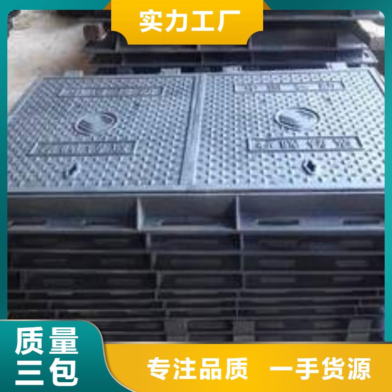口碑好的井盖厂家