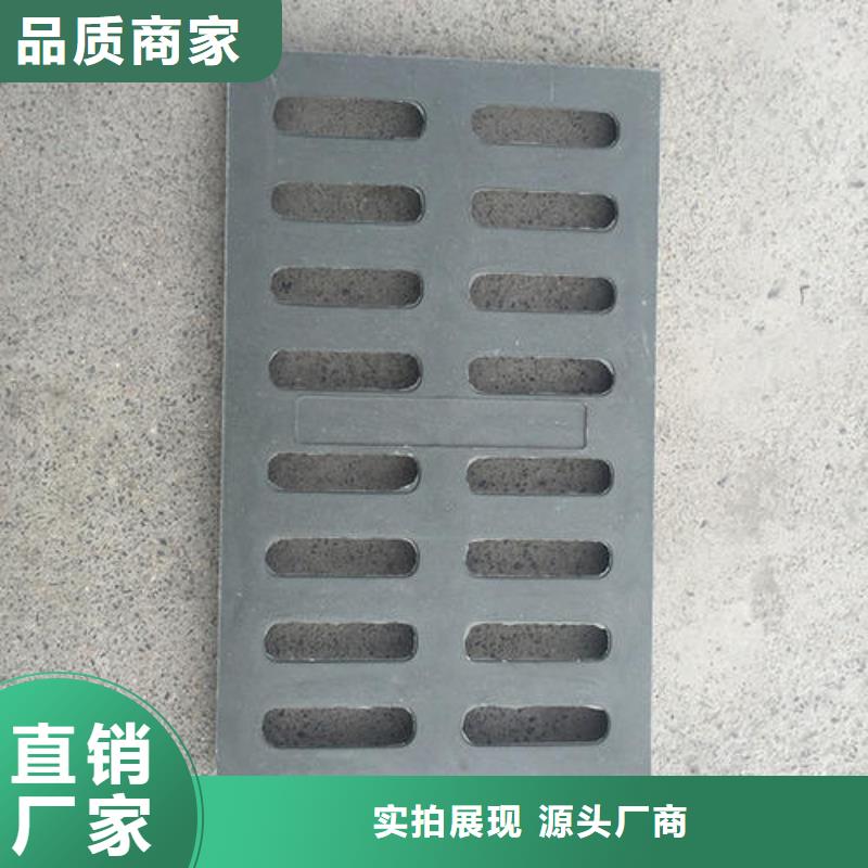 服务周到的井盖经销商