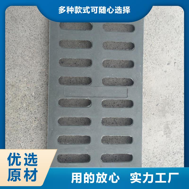 井盖可靠优惠