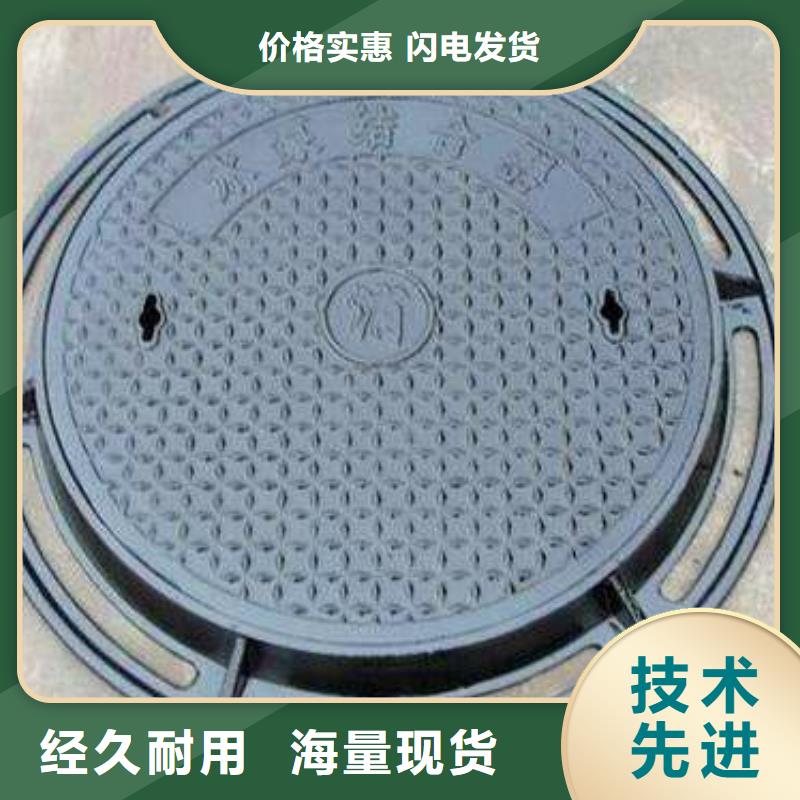 井盖厂家现货价格
