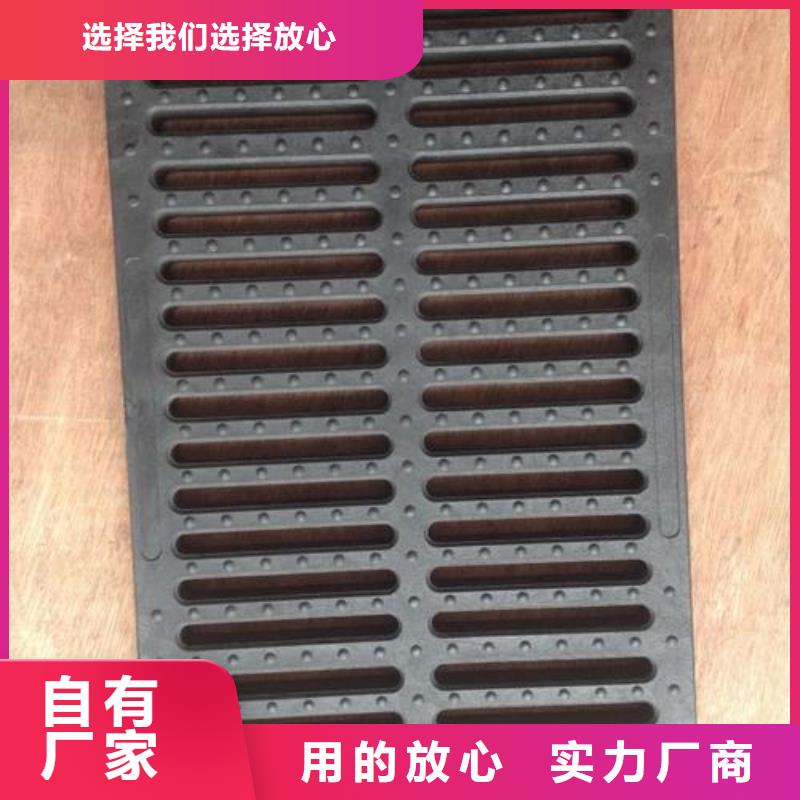 井盖-质量不用愁