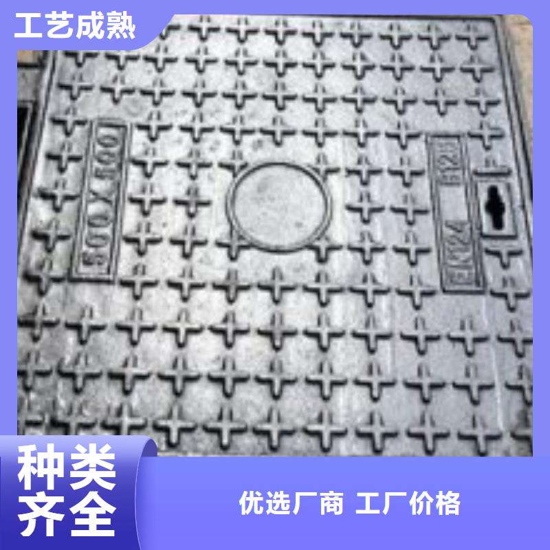2025新价格##井盖厂家##电话咨询